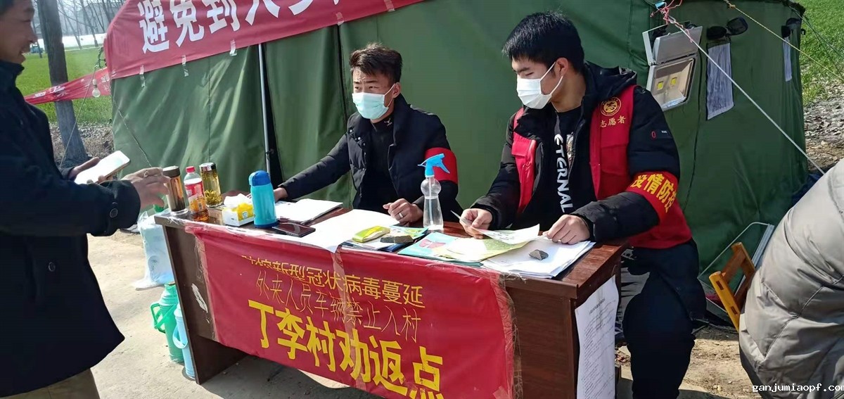青年志愿者-18轧钢工程技术班潘博2.jpg