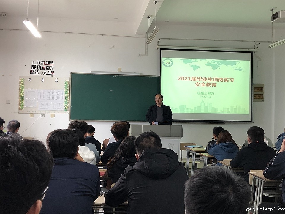 微信图片_20201121163319.jpg