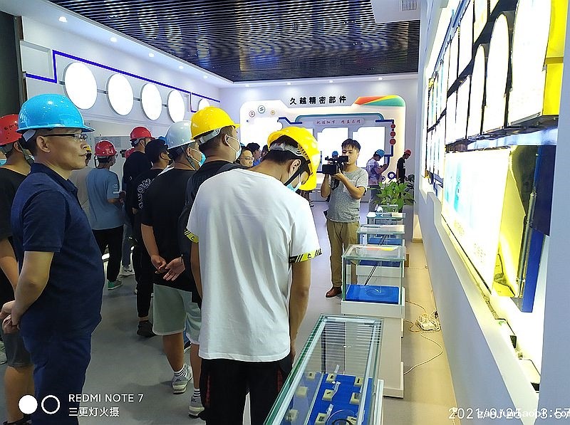 微信图片_20210925170840.jpg