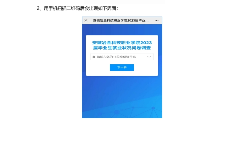 1700553372638.png